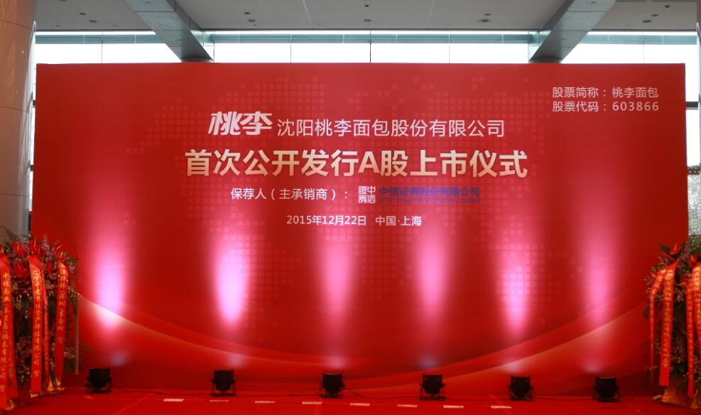 CA88手机客户端(官网)CA888会员登录入口