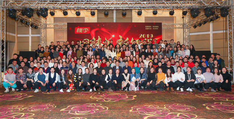 CA88手机客户端(官网)CA888会员登录入口