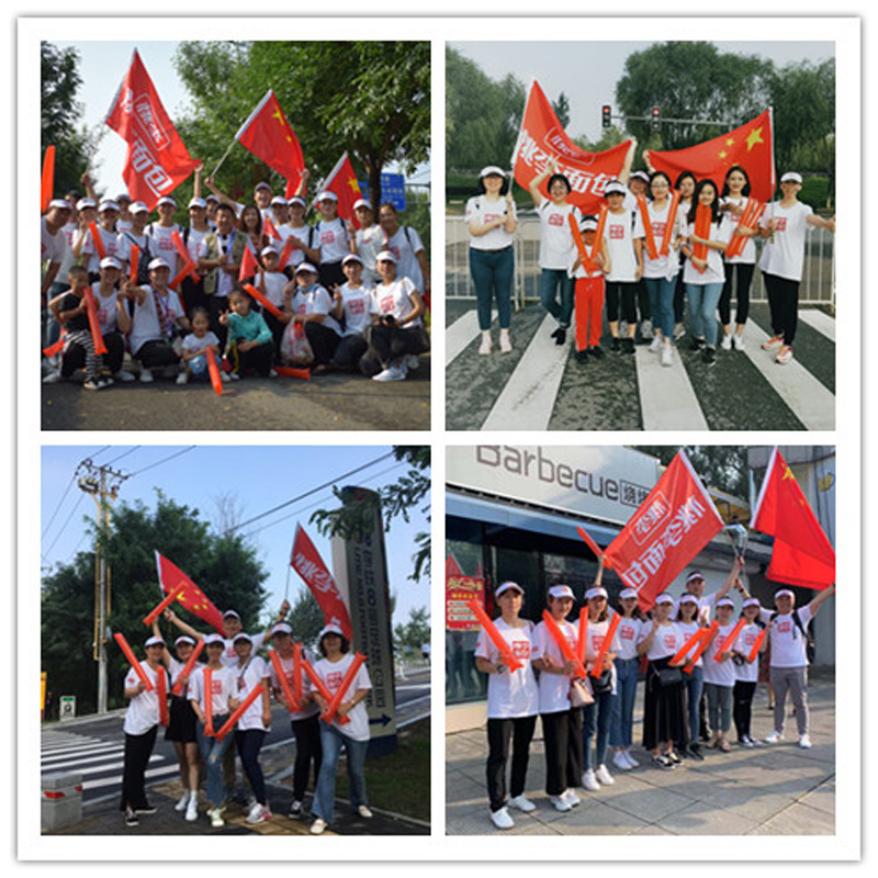 CA88手机客户端(官网)CA888会员登录入口