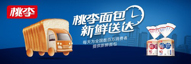 CA88手机客户端(官网)CA888会员登录入口