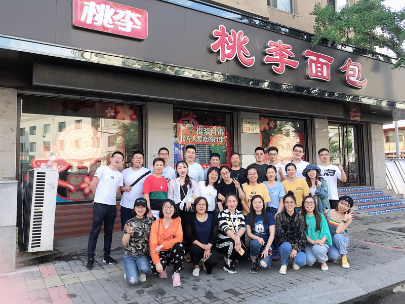 CA88手机客户端(官网)CA888会员登录入口