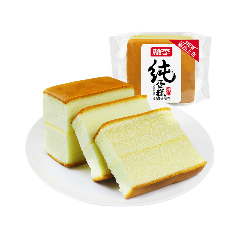 CA88手机客户端(官网)CA888会员登录入口