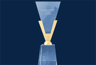 第十三届中国上市公司价值评选 中国主板上市公司价值百强 603866 CA88面包