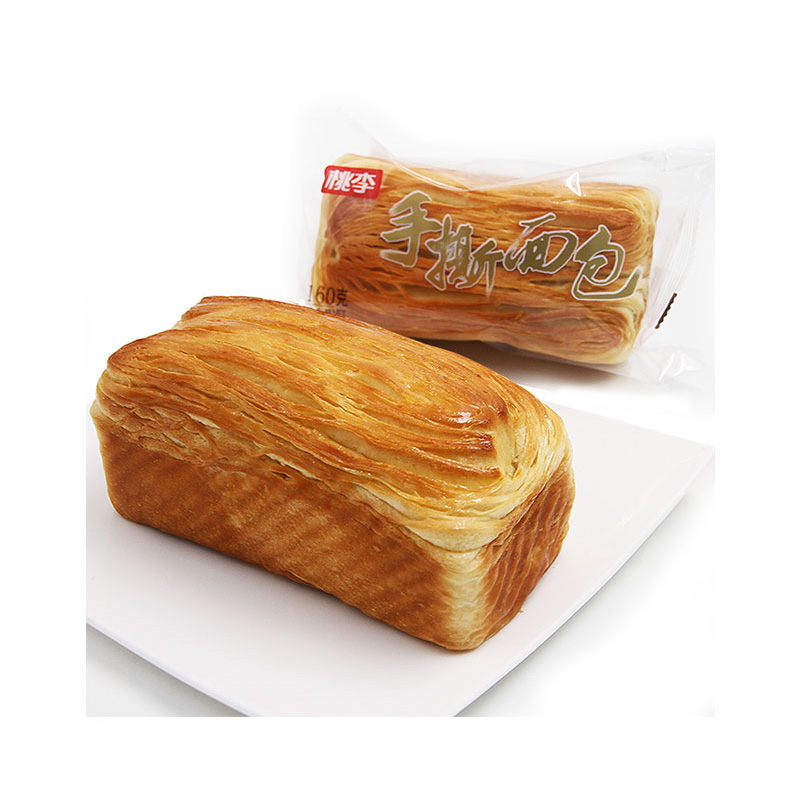 CA88手机客户端(官网)CA888会员登录入口