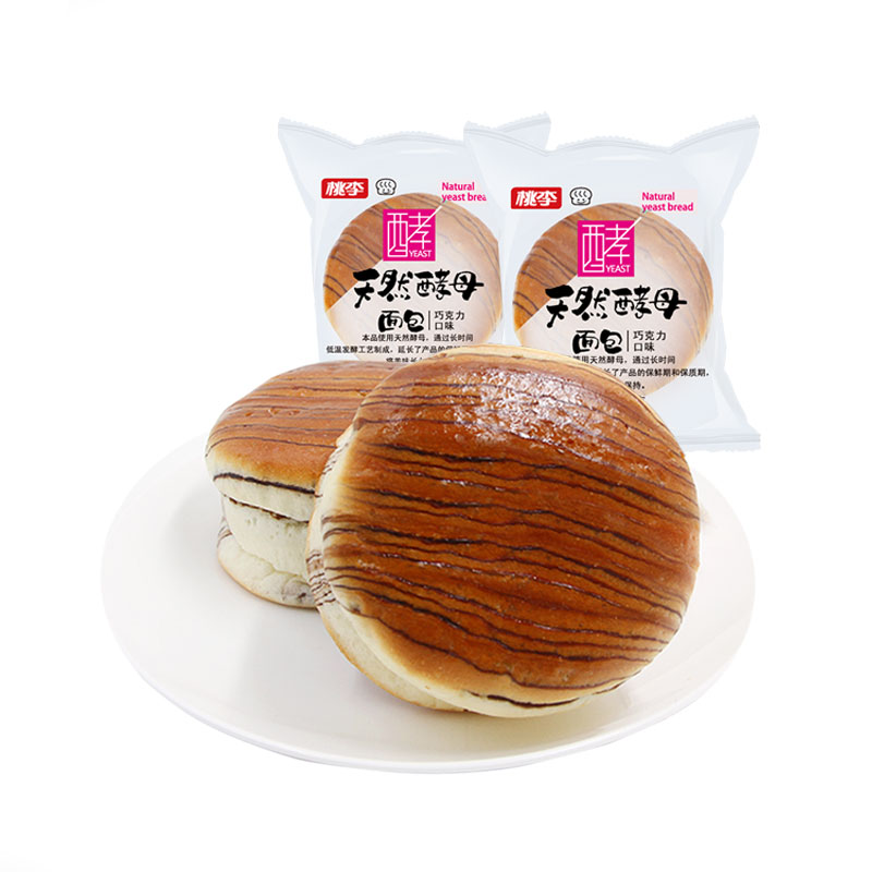 CA88手机客户端(官网)CA888会员登录入口