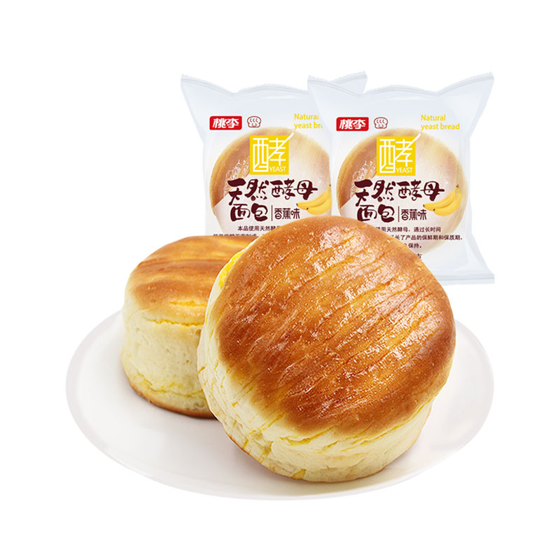 CA88手机客户端(官网)CA888会员登录入口