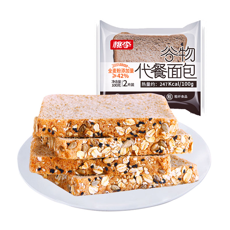 CA88手机客户端(官网)CA888会员登录入口