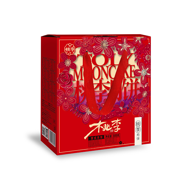 CA88手机客户端(官网)CA888会员登录入口