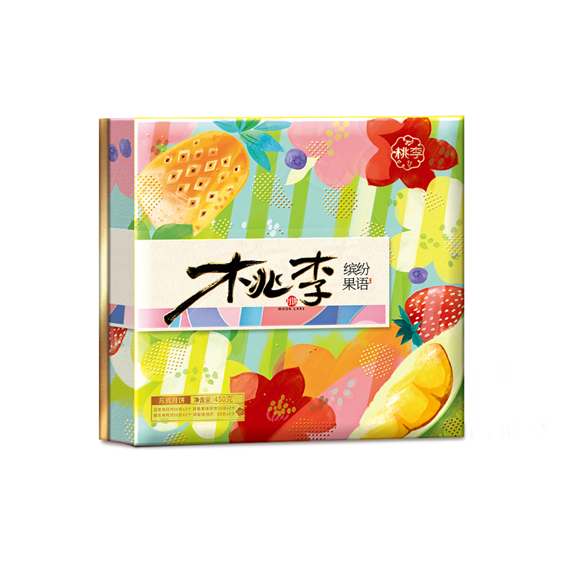 CA88手机客户端(官网)CA888会员登录入口