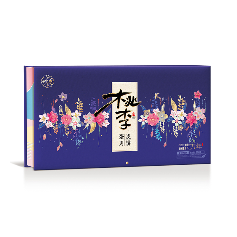 CA88手机客户端(官网)CA888会员登录入口