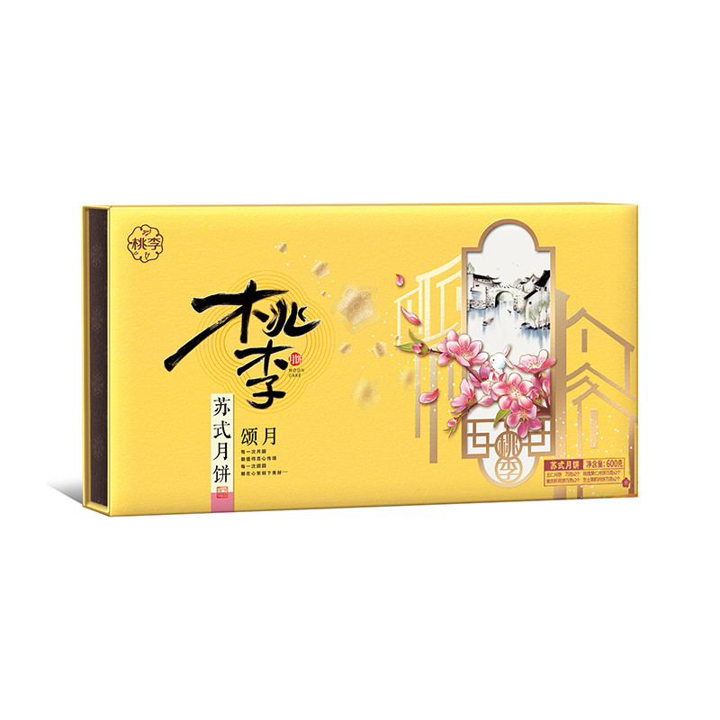 CA88手机客户端(官网)CA888会员登录入口