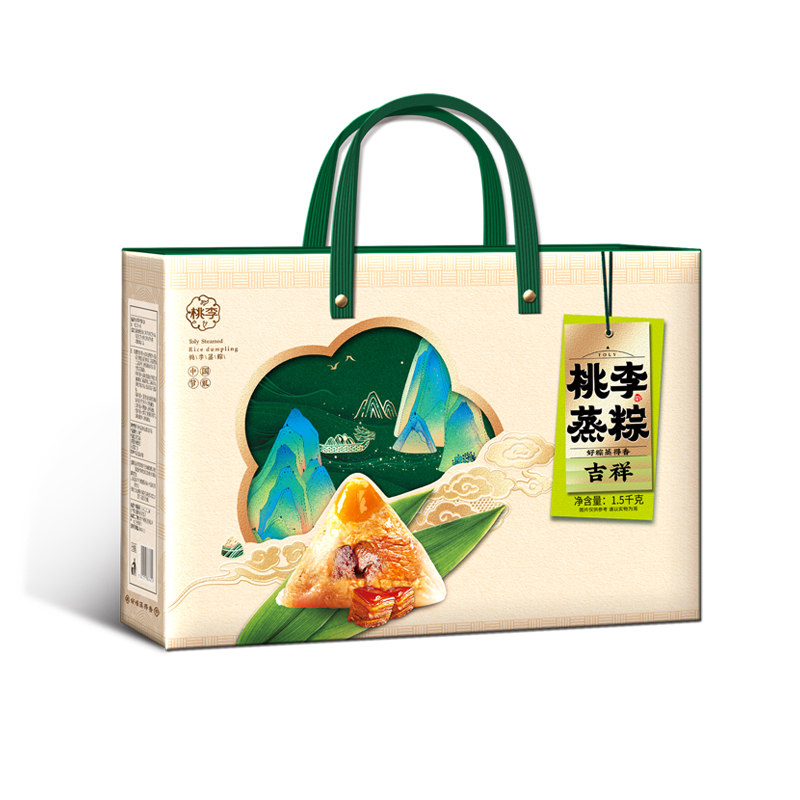 CA88手机客户端(官网)CA888会员登录入口