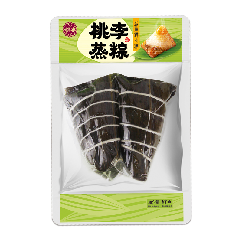 CA88手机客户端(官网)CA888会员登录入口