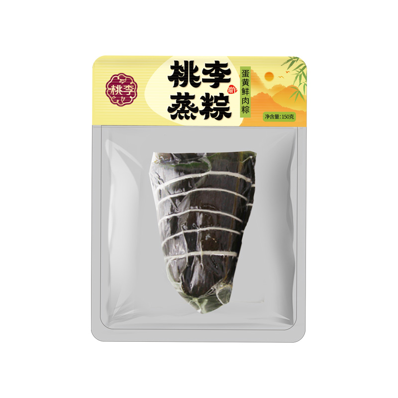 CA88蒸粽（蛋黄鲜肉粽）