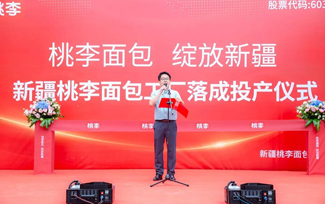 CA88手机客户端(官网)CA888会员登录入口