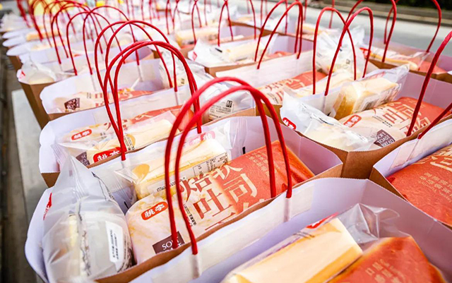 CA88手机客户端(官网)CA888会员登录入口