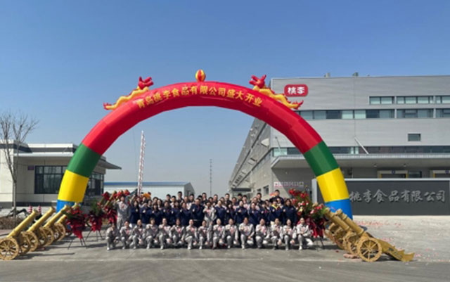 CA88手机客户端(官网)CA888会员登录入口