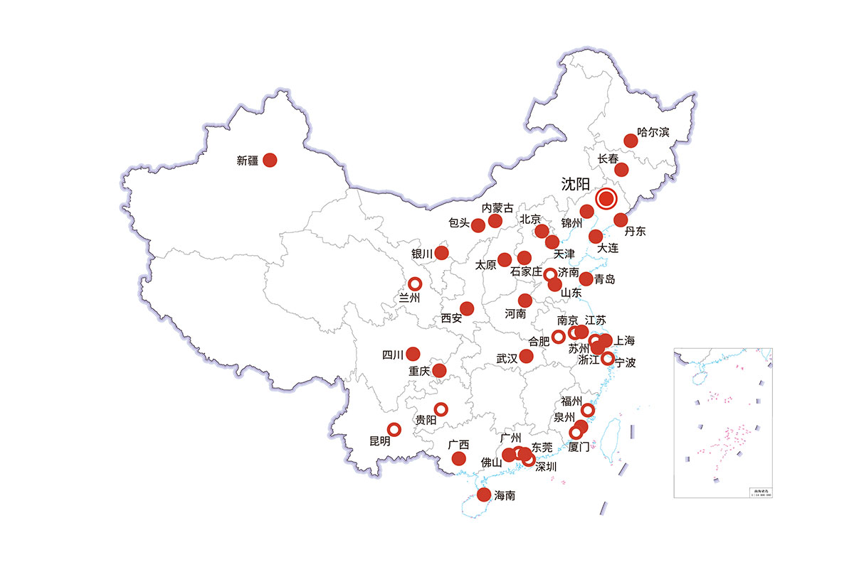 CA88手机客户端(官网)CA888会员登录入口