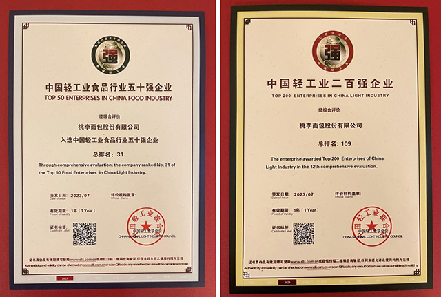 CA88手机客户端(官网)CA888会员登录入口